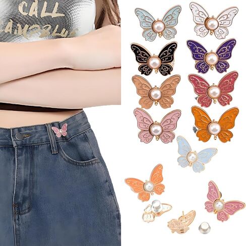 Dukars Jean Buttons for Loose Jeans, No Sew Adjustable Pant Waist Tightener, Instant Detachable Pants Clips to Tighten Waist (8 Pack-butterfly) in Saudi Arabia