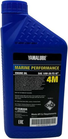 عبوة واحدة من Cyclemax متوافقة مع زيت المحرك Yamaha Yamalube Marine 10W-30 رباعي الأشواط LUB-10W30-FC-12 يحتوي على ربع لتر وقمع in Kuwait
