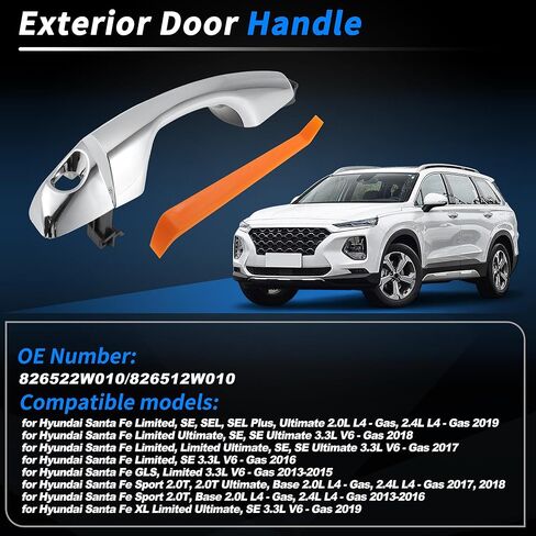 826522W010/826512W010 مقبض الباب الخارجي مع غطاء غطاء لسيارة Hyundai Santa Fe 2013-2019 مقبض الباب الخارجي الأيسر الأمامي للسائق مع مفتاح ذكي لسيارة Hyundai Santa Fe Sport 2013-2018 in Kuwait