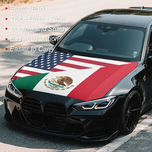 غطاء غطاء السيارة 4x5ft Mexico Ameri ca Friendship، لافتة غطاء محرك السيارة، ملاءمة عالمية، بوليستر مرن، قابل للتمدد، أغطية غطاء محرك السيارة الوطنية in Kuwait