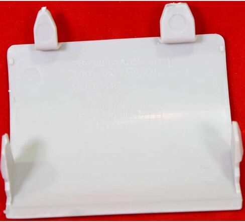 For Mercedes-Benz E300 / E350 / E400 / E550 Front Jack Plug Cover 2010 2011 2012 2013 Driver Side | Front | Primed | w/AMG Styling Package | Sedan/Wagon | MB1616100 | 21269815309999 in Kuwait