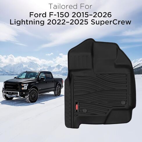 Rubbermaid Car Mats for Ford F-150 2015–2026 & F-150 Lightning 2022–2025 Super Crew Cab (No Fold Flat Storage) | Custom Fit All Weather Floor Mat Heavy Duty Car Mat in Kuwait