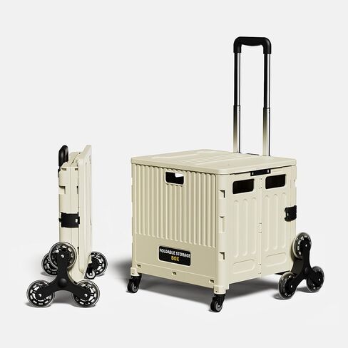 Rolling Crate, Collapsible Rolling Cart, Ultra-Slim Rolling Collapsible Storage Utility-carts, with Telescopic Handle, for Home, Garden, Shopping, Office, School use-Cream in Kuwait