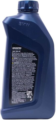 Edwards Oil Change Kit for BMW Motorrad R 1300 GS and R 1300 GS Adventure Motorcycle in Kuwait