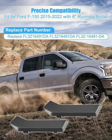 Running Board-Step Pad Grip Cover Fit for Ford F-150 2015-2022 with 6" Running Borad Replace FL3Z16491DA FL3Z16491DA FL3Z-16491-DA in Saudi Arabia