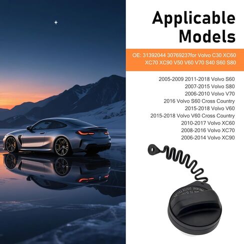 Gas Cap, Leak-proof Seal Fuel Tank Cap, Replace OEM Number# 31392044 31261716 31321925, Compatible with Volvo C30 XC60 XC70 XC90 V50 V60 V70 S40 S60 S80 (Black) in Kuwait