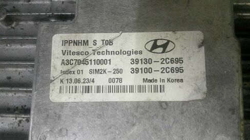 Engine ECM Control Module Fits 2023 23 Compatible with Genesis G70 39130-2C695 391302C695 in Kuwait