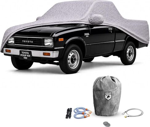 Weatherproof Max Truck Cover & Warranty Compatible with Toyota 1980-1995 Pickup Regular Cab– Outdoor Cover, Prevents Theft with Cable Lock in Saudi Arabia