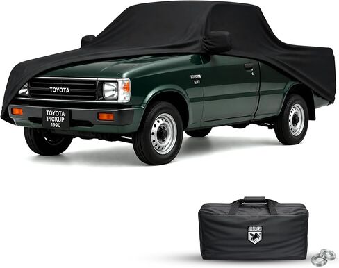 Weatherproof Max Truck Cover & Warranty Compatible with Toyota 1980-1995 Pickup Regular Cab– Outdoor Cover, Prevents Theft with Cable Lock in Saudi Arabia
