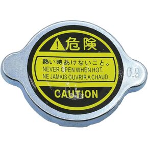 Radiator Cap 15272-72020 Compatible with Kubota Tractor B5200 B7200 L185 L175 L200 L210 L225 L235 L245 L260 L275 L285 L295 B L M - G Series Mower