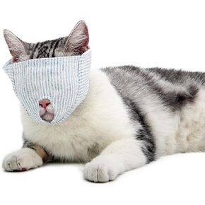 Cat Muzzle, Breathable Cat Mouth Guard Anti Bite Anti Meow Cat Grooming Muzzle for Grooming Nail Trimming