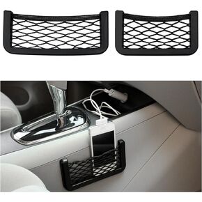 2 PCS Car Pocket Phone Net, Universal Seat Side Storage Net Bag with Double Sided Tape, Automotive Frame Storage Net Pocket, Vehicle Interior Organizer for Phone Purse Bag