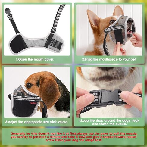 كمامة للكلاب، كمامة شبكية ناعمة قابلة للتنفس، كمامة شبكية هوائية للكلاب مع حزام عاكس وقابل للتعديل من أجل العض والمضغ، تسمح بالشرب، كمامة للكلاب الصغيرة (S، أسود) in Kuwait