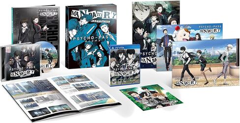 PSYCHO-PASS: Mandatory Happiness - PlayStation 4 Limited Edition in Saudi Arabia