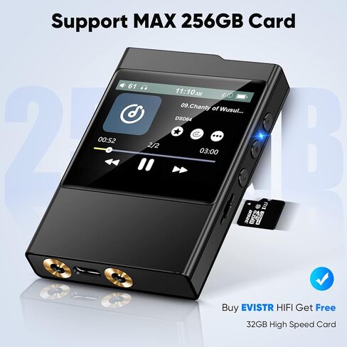 مشغل الصوت الرقمي EVISTR Hi-Fi مشغل موسيقى محمول بلوتوث DSD مشغل MP3 USB DAC لعشاق الصوت in Kuwait