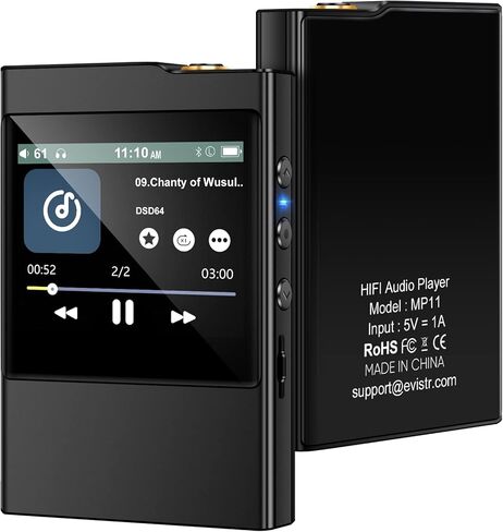 مشغل الصوت الرقمي EVISTR Hi-Fi مشغل موسيقى محمول بلوتوث DSD مشغل MP3 USB DAC لعشاق الصوت in Kuwait
