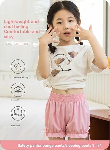 سراويل قصيرة للفتيات من KISSOURBABY لوليتا بلومرز، سراويل على شكل قرع خادمة مكشكشة in Kuwait