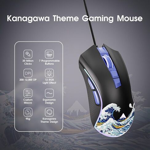 XVX G705 Wired Gaming Mouse, 12000 DPI RGB Gaming Mouse with 12 Backlit Modes & 7 Macro Buttons, PC Gaming Mice Support DIY Keybinding, Mouse Gamer Computer Mouse for Laptop PC Mac Windows,Topographic in Saudi Arabia