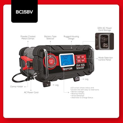 شاحن بطارية Vector BC15BV Amp أوتوماتيكي 12 فولت مع تشغيل محرك 50 أمبير وفحص المولد in Kuwait