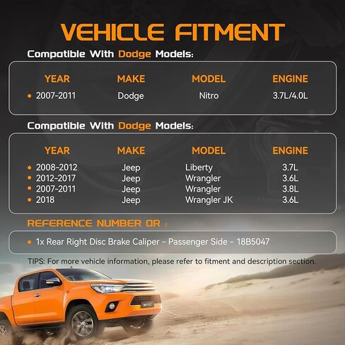 BRTEC 18B5047 مجموعة فرجار الفرامل الخلفية اليمنى 2007-2011 لسيارة دودج نيترو، 2008-2012 لسيارة جيب ليبرتي، 2007-2017 لسيارة جيب رانجلر، 2018 لسيارة جيب رانجلر JK فرجار الفرامل in Kuwait
