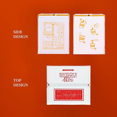 صندوق تخزين من نوع SleeveChief Instant Ramen Premium Design TCG | جلد نباتي وصندوق بطاقات تجارية داخلية ناعمة لأكثر من 100 بطاقة ذات أكمام مزدوجة | إغلاق مغناطيسي قوي لجميع ألعاب البطاقات in Kuwait