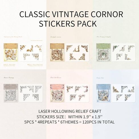 120 Pieces Vintage Frame Corner Decoration Paper, Retro Photo Border Scrapbook Decorative Paper for DIY Journal Album Scrapbooking Diary Embellishment Tables Windows Laptops in Kuwait