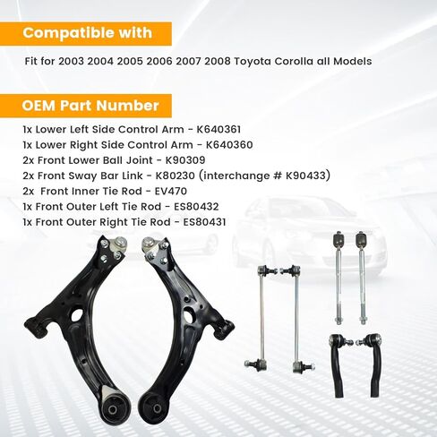 طقم تعليق أمامي 10 قطع لسيارة Toyota Corolla 2003 2004 2005 2006 2007 2008، أذرع التحكم السفلية مع مفاصل كروية وصلات قضيب التأرجح الداخلية الداخلية الخارجية لقضبان الربط مجموعة استبدال الأجزاء K640361 K640360 in Kuwait