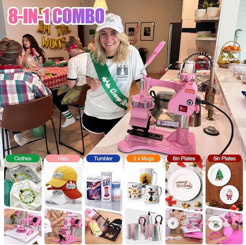 Whubefy 8 in 1 Heat Press Machine for T Shirts 12x15 Inch with Dual-Tube Fast & Evenly Heating System for Mug Plate Hat Cap 360° Swing Away Multifunctional Digital Heat Transfer Sublimation Combo Pink in Saudi Arabia