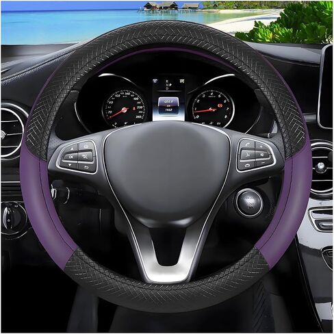 Car Steering Wheel Cover, 14.5-15" Leather Breathable Sporty Vehicle Steering Wheel Protector with Anti-Slip Lining, Auto Interior Decoration Accessories, Universal Fit (Black/Pueple) in Kuwait