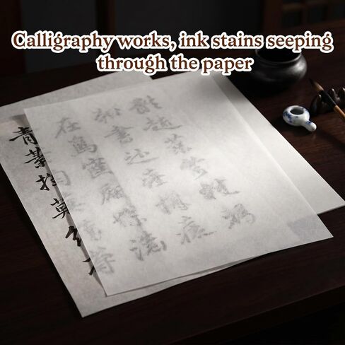 Rice Paper for Crafts 100 Sheets White Onion Skin Paper, Chinese Calligraphy-Paper for Chinese Brush Painting，Writing, Painting, Card Making, DIY Crafts(11.7x8.3in) in Saudi Arabia