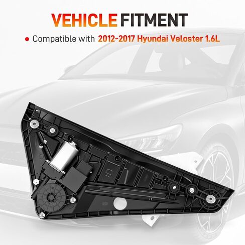 Left Front Power Window Regulator Driver Side (LH) Compatible with Hyundai Veloster 1.6L 2012 2013 2014 2015 2016 2017, Electric Window Regulator with Motor, Replace# 824012V010 82401-2V010 in Kuwait