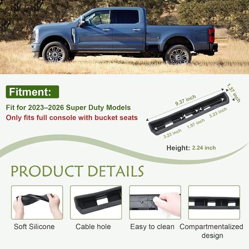 HGWEI Upgrand Center Console Organizer Compatible with 2023-2026 Ford F250 F350 F450 F550 Super Duty Accessories Truck Phone Holder Rubber Sleeve Pocket Insert with USB Charging Hole in Kuwait