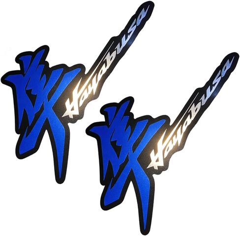 Motorcycle Reflective Flexible Vehicle Sticker Decorative Vinyl Bumper Sticks Gas Fuel Tank Badge Emblem Decals Compatible with GSXR 1300 GSX-R Hayabusa Blue in Saudi Arabia