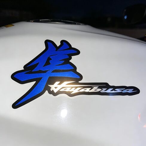 Motorcycle Reflective Flexible Vehicle Sticker Decorative Vinyl Bumper Sticks Gas Fuel Tank Badge Emblem Decals Compatible with GSXR 1300 GSX-R Hayabusa Blue in Saudi Arabia