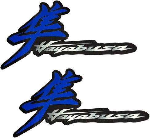 Motorcycle Reflective Flexible Vehicle Sticker Decorative Vinyl Bumper Sticks Gas Fuel Tank Badge Emblem Decals Compatible with GSXR 1300 GSX-R Hayabusa Blue in Saudi Arabia