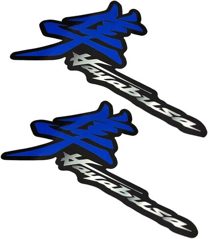 Motorcycle Reflective Flexible Vehicle Sticker Decorative Vinyl Bumper Sticks Gas Fuel Tank Badge Emblem Decals Compatible with GSXR 1300 GSX-R Hayabusa Blue in Saudi Arabia