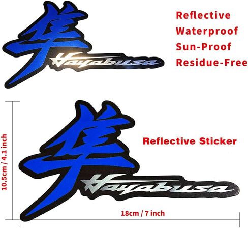 Motorcycle Reflective Flexible Vehicle Sticker Decorative Vinyl Bumper Sticks Gas Fuel Tank Badge Emblem Decals Compatible with GSXR 1300 GSX-R Hayabusa Blue in Saudi Arabia