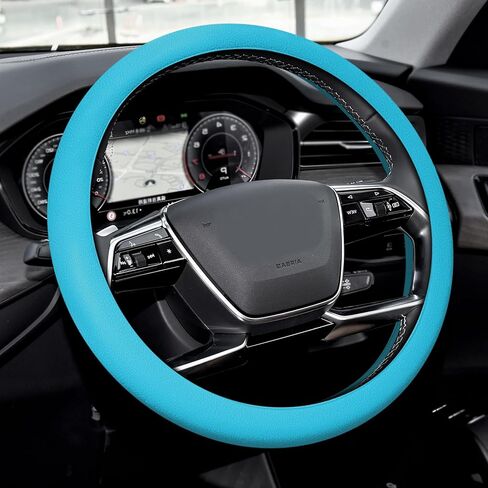 Car Steering Wheel Cover, Silicone Car Steering Wheel Protective Cover, 33-40 CM Anti-Slip Soft Comfortable Steering Wheel Cover for Women Men, Universal Accessories Fit Cars Trucks SUVs (Coffee) in Saudi Arabia