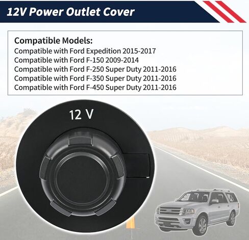 غطاء مخرج طاقة 12 فولت متوافق مع Ford Expedition 2015-2017؛ لفورد F-150 F150 2009-2014; لفورد F-250 F-350 F-450 سوبر ديوتي 2011-2016 يستبدل 9L3Z-19A487-AA 9L3Z19A487AA in Kuwait