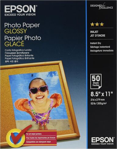 Epson Glossy Photo Paper, 8.5 x 11 Inch, 50 Count (S041649) in Kuwait