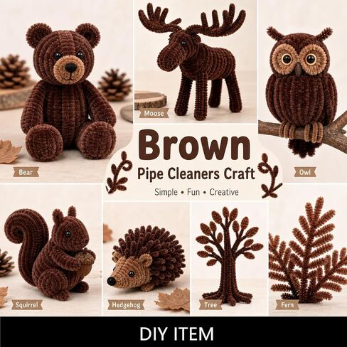Brown Pipe Cleaners Chenille Stems(100 Pack) for DIY Art Craft Decorations Creative 12 inch in Saudi Arabia