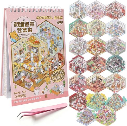 3D Sticker Scene Book for Adults, 10PCS Reusable Sticker Scene Books, DIY Miniature House Scenes, Creative Sticker Therapy Kit, Aesthetic Sticker Book Gift in Saudi Arabia