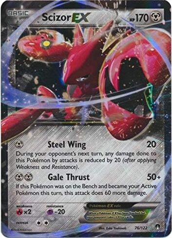 بوكيمون - Scizor-EX (76/122) - XY Breakpoint - Holo in Kuwait