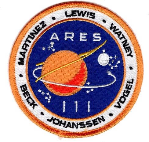 مهمة NASA Artemis II إلى القمر مطرزة بالحديد على رقعة 3.5 بوصة in Kuwait