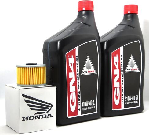 2002 HONDA XR400R OIL CHANGE KIT in Kuwait