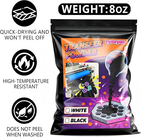 Eyaeyao 8 oz DTF Powder, Black DTF Transfer Powder & Adhesive Powder for All Fabrics - Professional Grade Transfer Powder, Works as Sublimation Powder, Essential DTF Supplies (Black, 8 oz) in Saudi Arabia