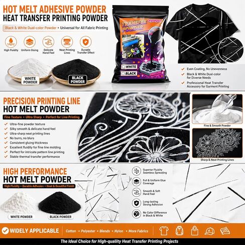Eyaeyao 8 oz DTF Powder, Black DTF Transfer Powder & Adhesive Powder for All Fabrics - Professional Grade Transfer Powder, Works as Sublimation Powder, Essential DTF Supplies (Black, 8 oz) in Saudi Arabia