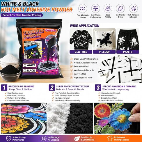 Eyaeyao 8 oz DTF Powder, Black DTF Transfer Powder & Adhesive Powder for All Fabrics - Professional Grade Transfer Powder, Works as Sublimation Powder, Essential DTF Supplies (Black, 8 oz) in Saudi Arabia
