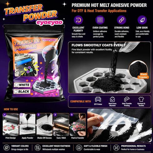 Eyaeyao 8 oz DTF Powder, Black DTF Transfer Powder & Adhesive Powder for All Fabrics - Professional Grade Transfer Powder, Works as Sublimation Powder, Essential DTF Supplies (Black, 8 oz) in Saudi Arabia