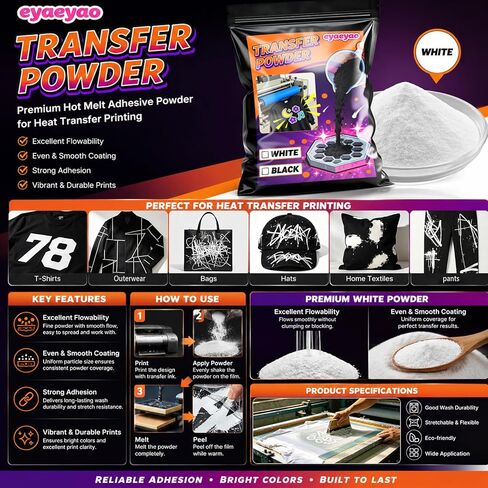 Eyaeyao 8 oz DTF Powder, Black DTF Transfer Powder & Adhesive Powder for All Fabrics - Professional Grade Transfer Powder, Works as Sublimation Powder, Essential DTF Supplies (Black, 8 oz) in Saudi Arabia